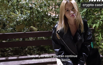 С субтитрами