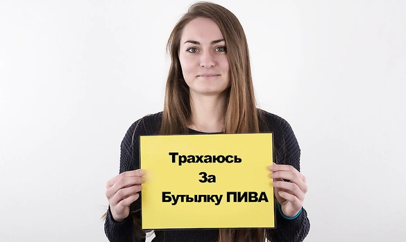 Чешскую студентку вымазали маслом и трахнули на порно кастинге